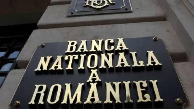 BNR cere introducerea unei exceptii in proiectul care interzice cumulul pensiei cu salariul in sistemul bugetar
